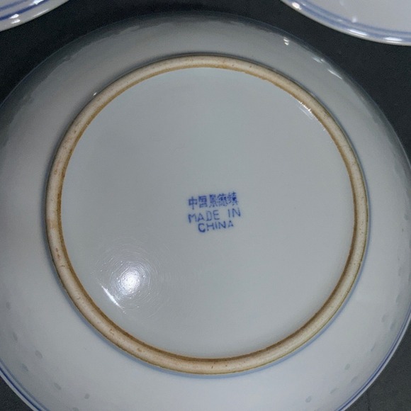 Lot of 3 VTG Jingdezhen China Rice Grain Blue White Dragon Porcelain 8", 9" - Picture 13 of 16